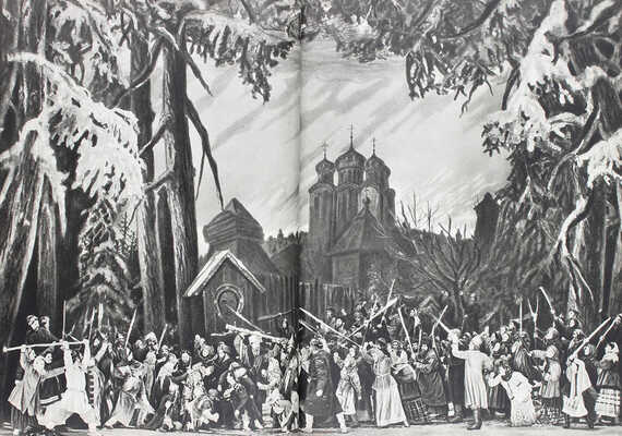 Большой театр СССР. Опера. Балет. [Сборник статей и биогр. очерков мастеров театра] / Сост. И.П. Абрамский; худож. С.Б. Телингатер, А.И. Евменов. М.: Музгиз, 1958.